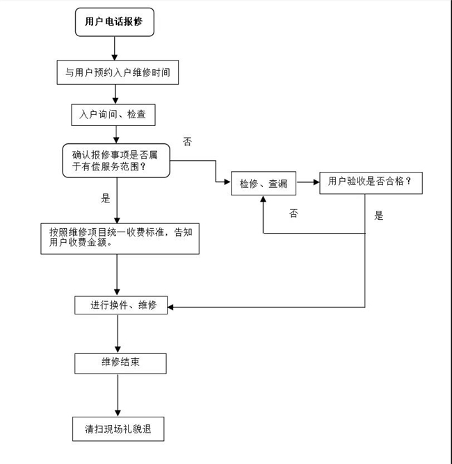 ά޷.jpg